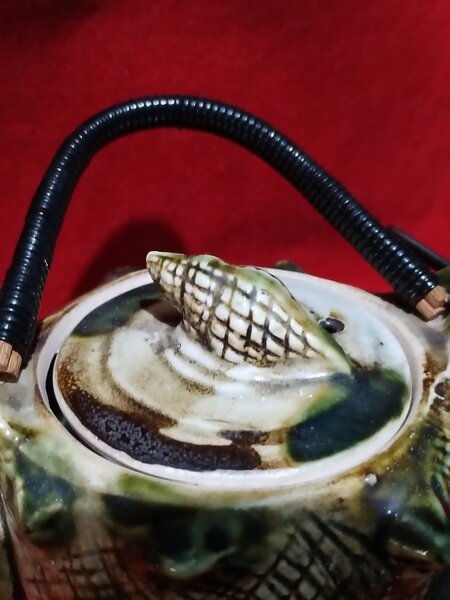 Ceainic japonez model Sea Shell, anii 1945-1955