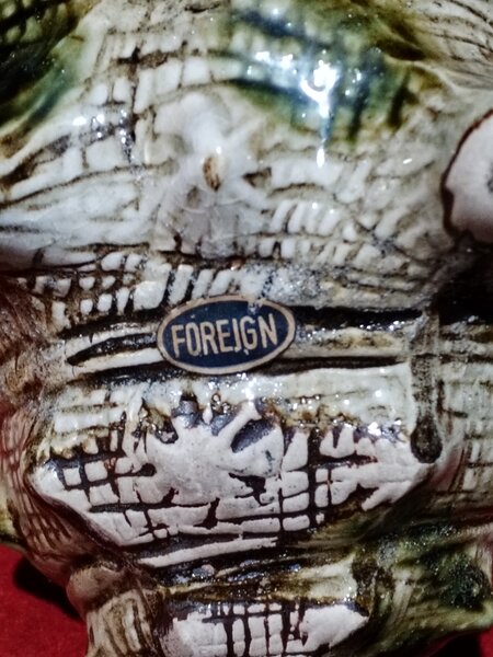 Ceainic japonez model Sea Shell, anii 1945-1955